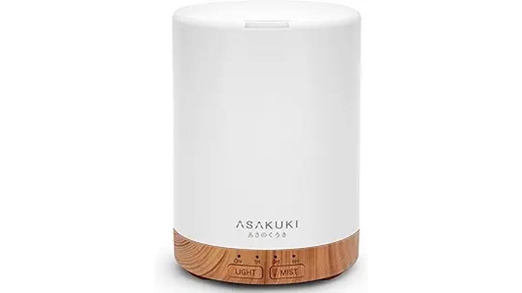 small 300ml essential diffuser