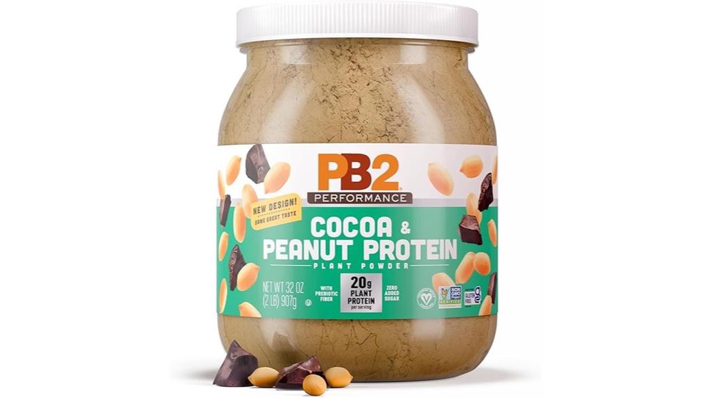 vegan protein powder 2lb